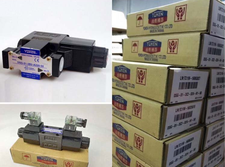 <a href='http://wonewke.com' target='_blank'><u>油研電磁換向閥</u></a>DSG系列